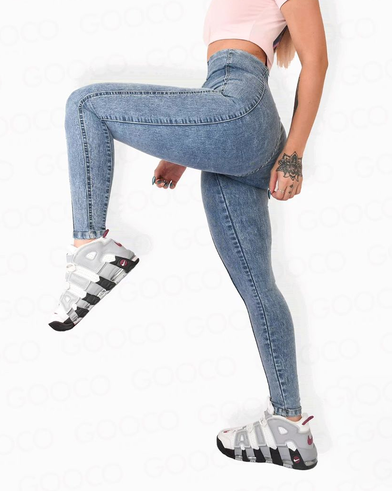 Stretchy Pulled High Waisted Skinny Jeans