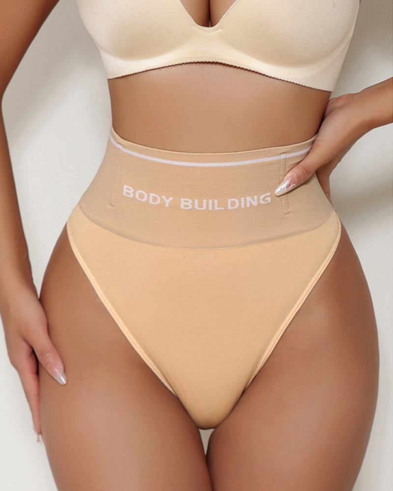 High Waist Seamless Body Shaping Thong