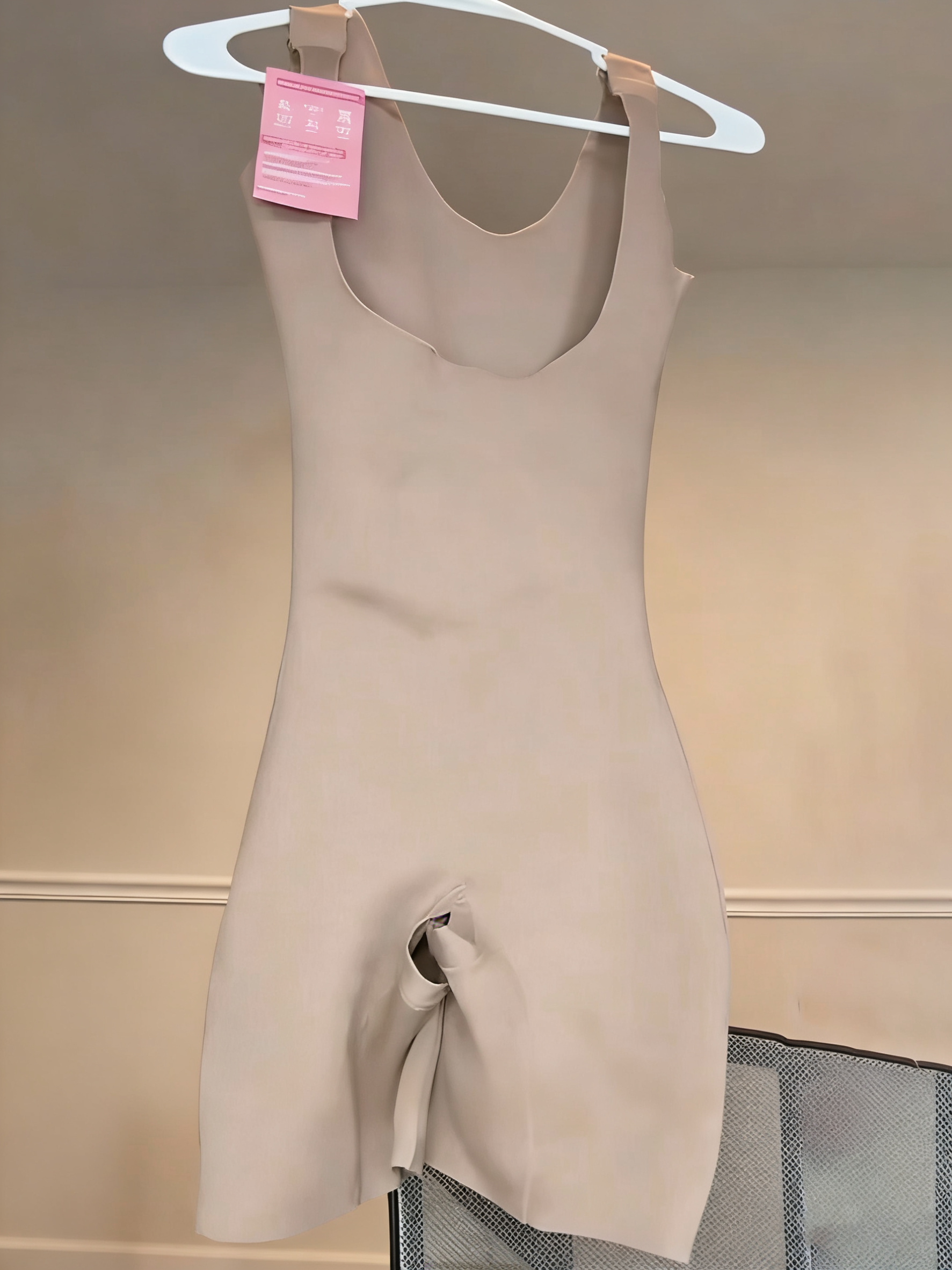 Seamless Open Chest Sleeveless Shapewear