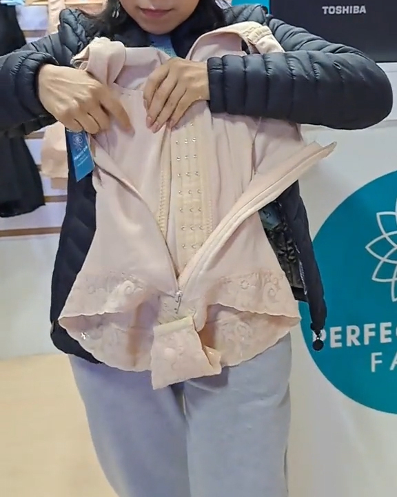 ChicCurve High Control Adjustable Shaper Waist Trainer