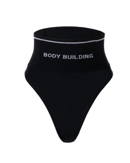High Waist Seamless Body Shaping Thong
