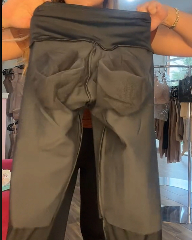 High-waisted Tummy-controlling Tight-fitting Butt-lifting Trousers