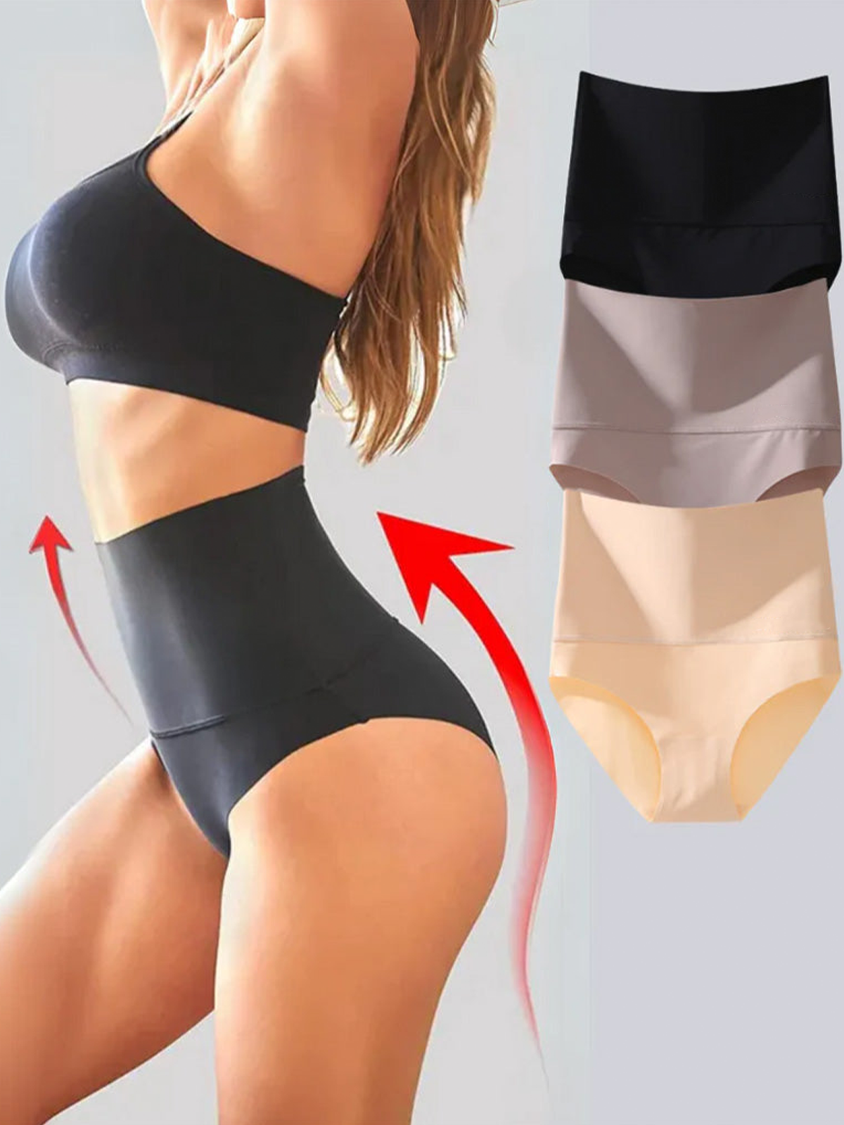 High-Waisted Tummy Control Underwear