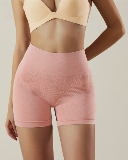 Seamless Tummy Control Shorts