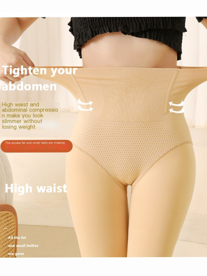 High-Waisted Stretch Thermal Leggings