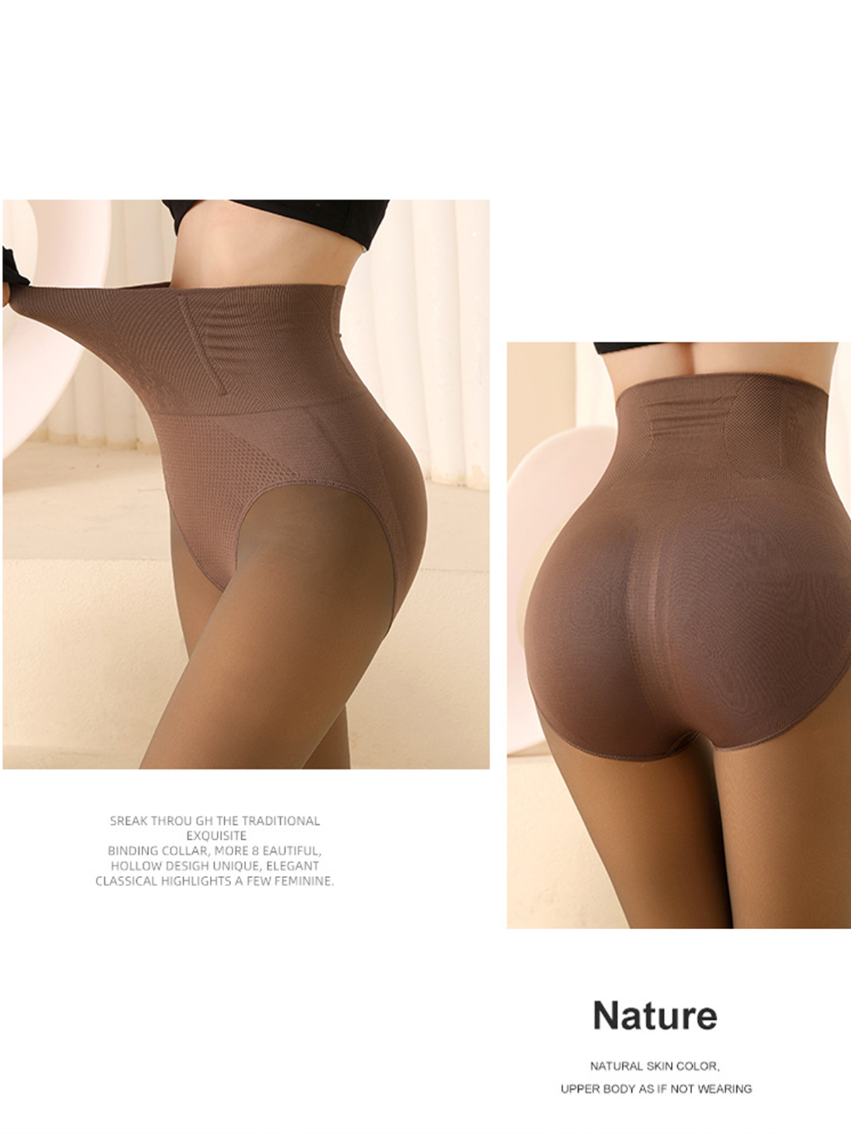 High-Waisted Stretch Thermal Leggings