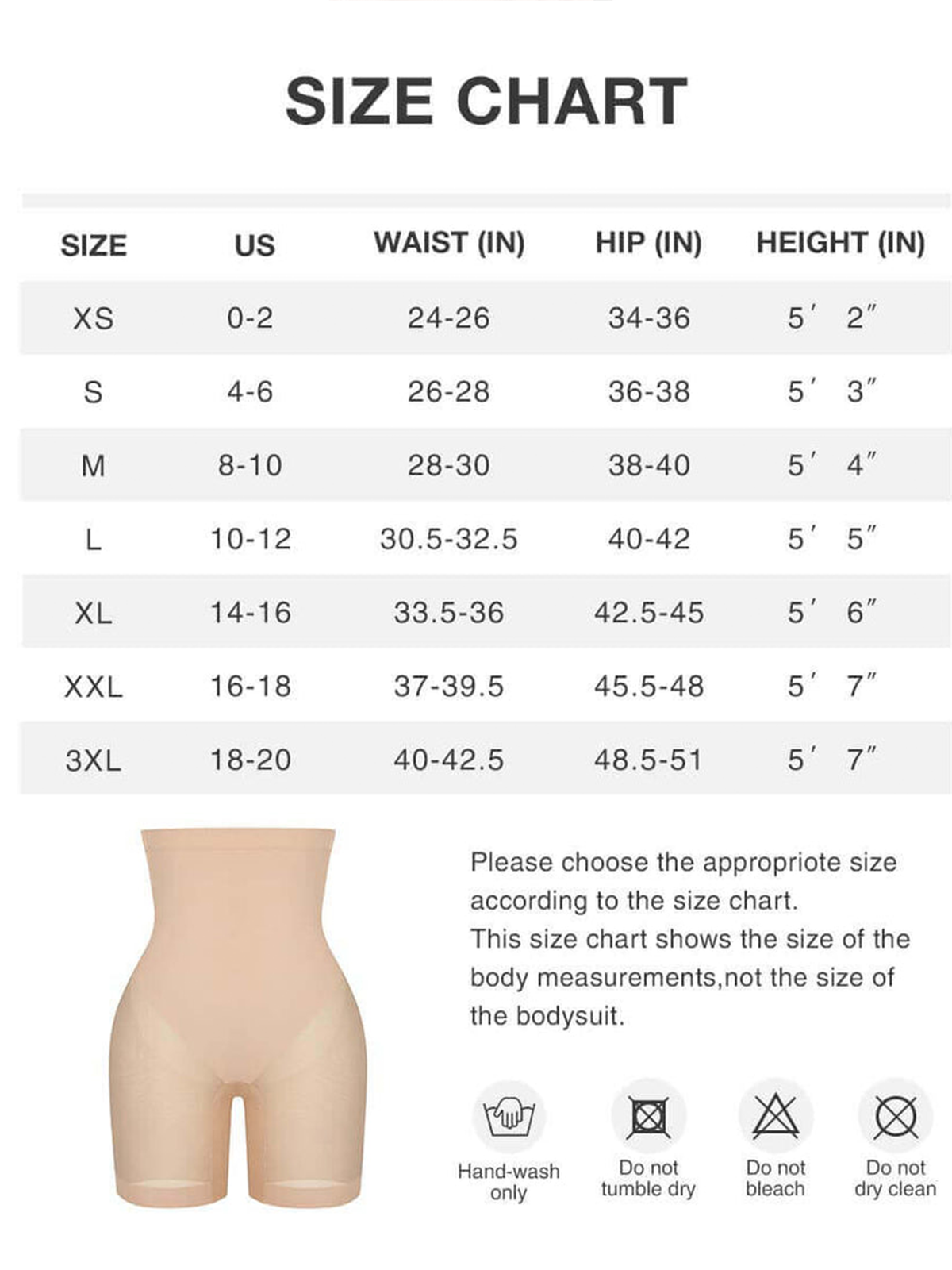 High Waisted Seamless Short Shaper