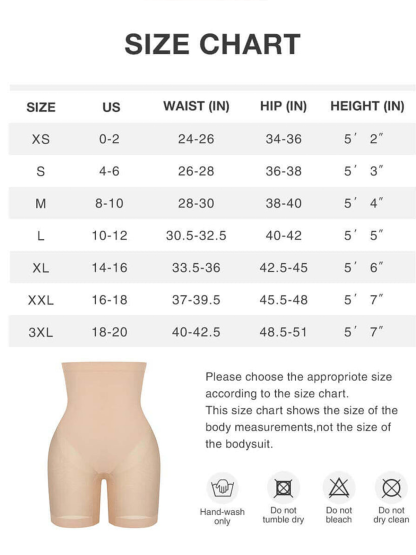 High Waisted Seamless Short Shaper