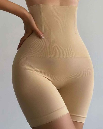 High Waisted Butt Lifting Seamless Shorts