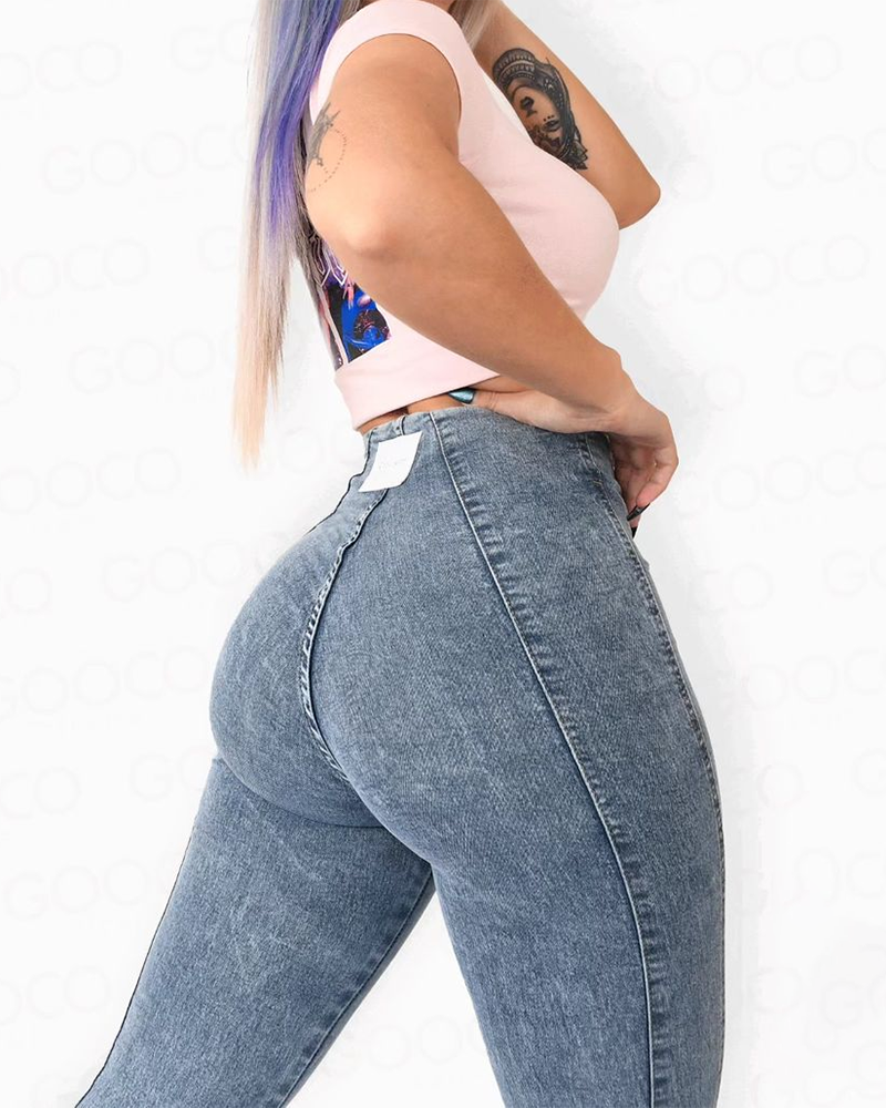 Stretchy Pulled High Waisted Skinny Jeans