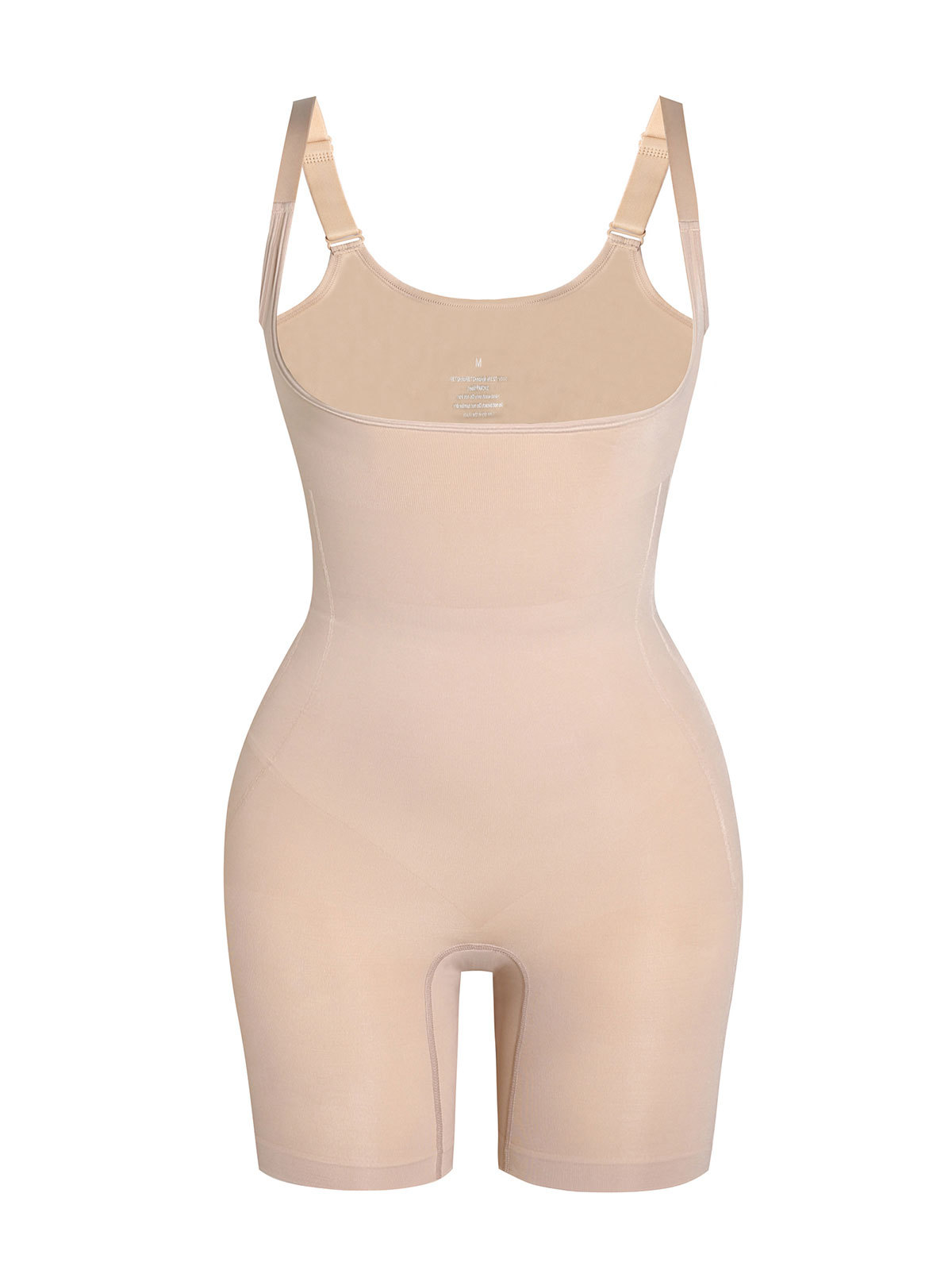 Seamless Invisible Skin-Friendly Shapewear