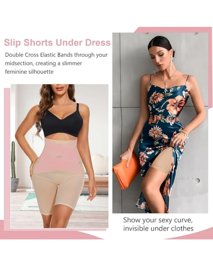 High Waist Tummy Sculpting Shorts