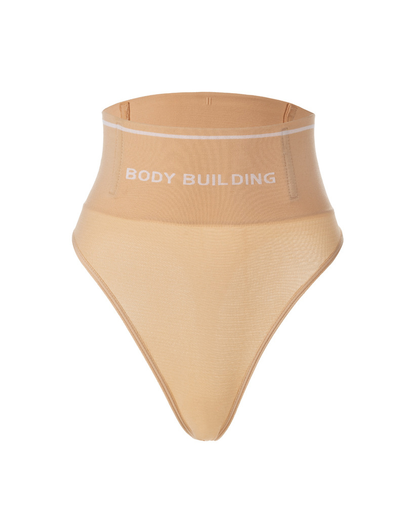 High Waist Seamless Body Shaping Thong