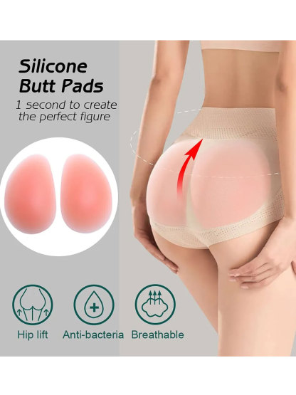 300G Silicone Butt Pads Buttock Enhancer Underwear Silicone Padded Panties for Women