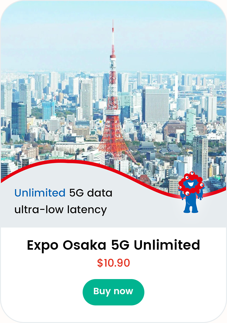 Japan 5G eSIM