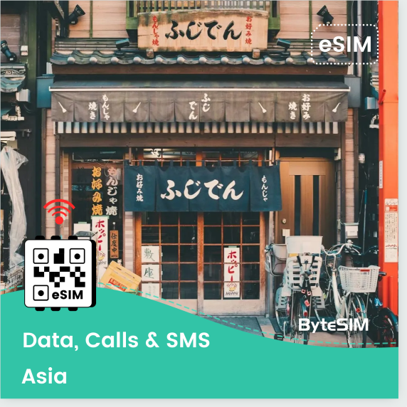 아시아 eSIM 전화번호 포함