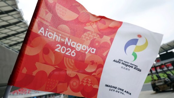 2026年アジア競技大会のホスト都市、名古屋の美しい風景