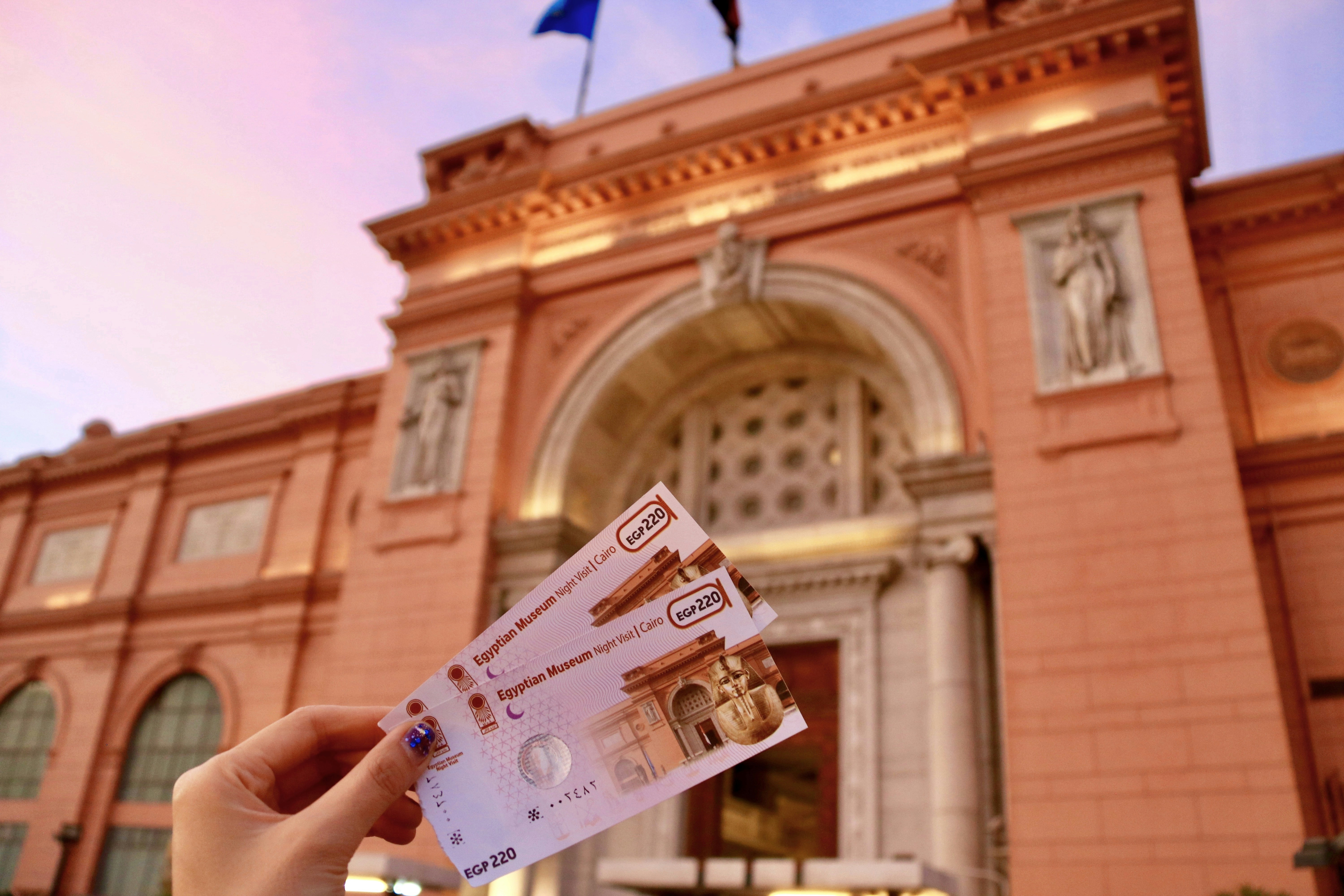 Egyptian museum in cairo