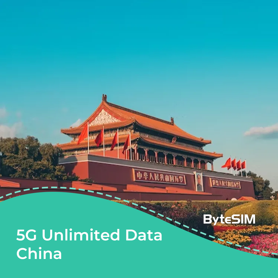 China eSIM