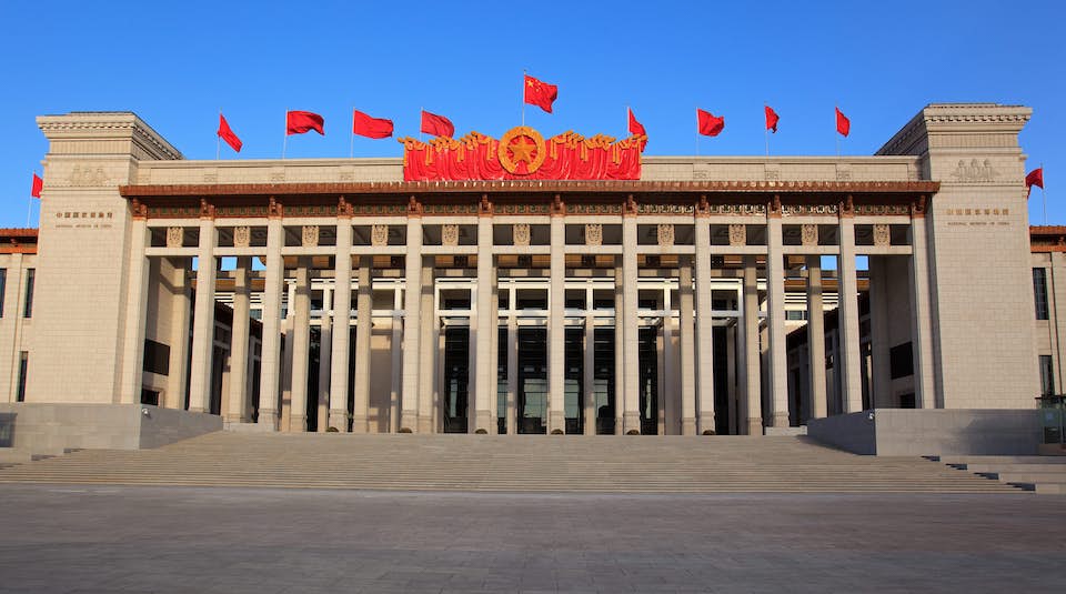 Resultado de imagen para Museo Nacional de China - Pekín, China