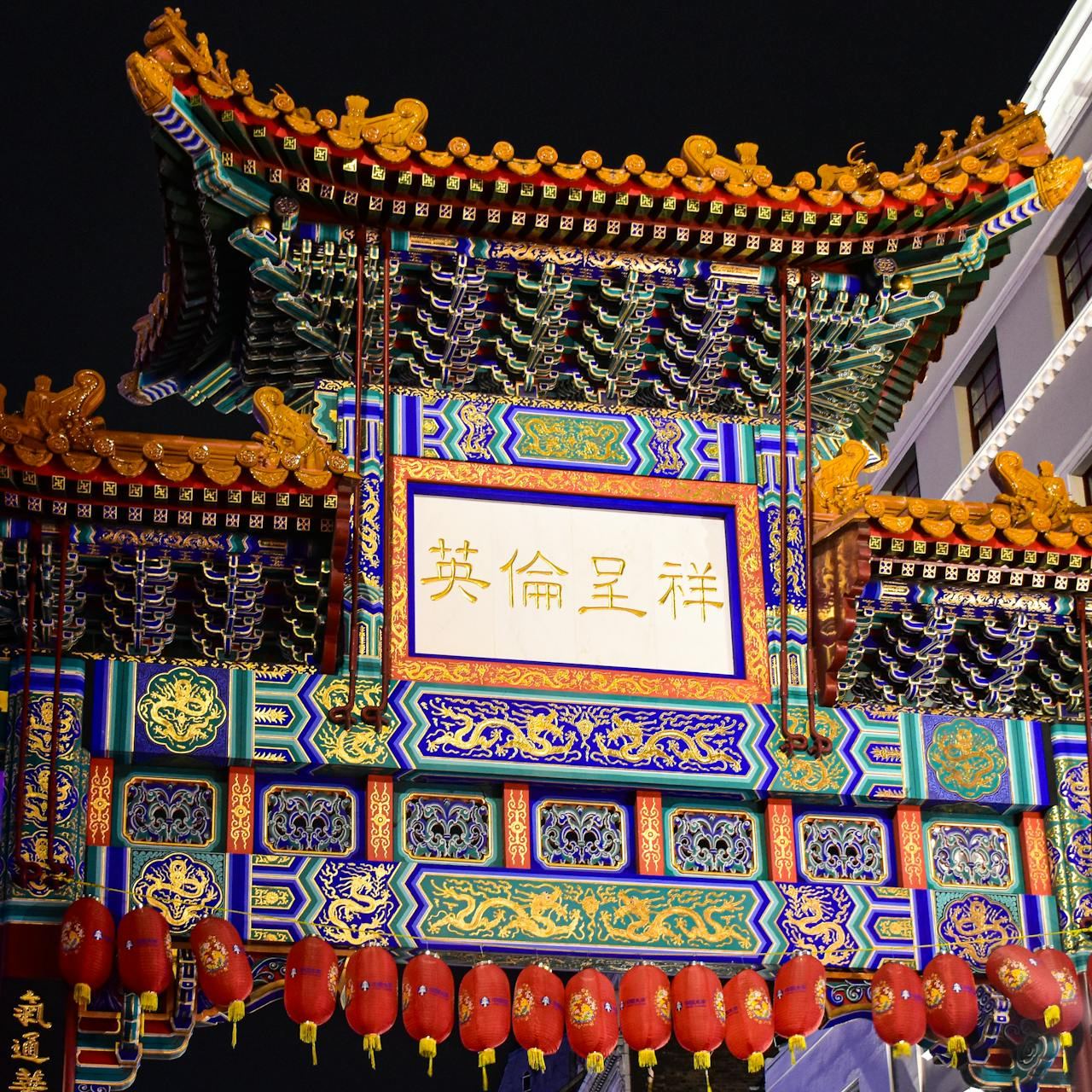 ByteSIM travel eSIM for Mainland China and United Kingdom with EU roaming