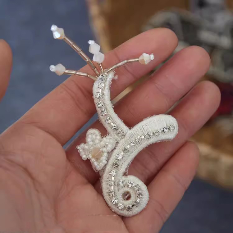 A B Letter Beads Embroidery Patch EA0004