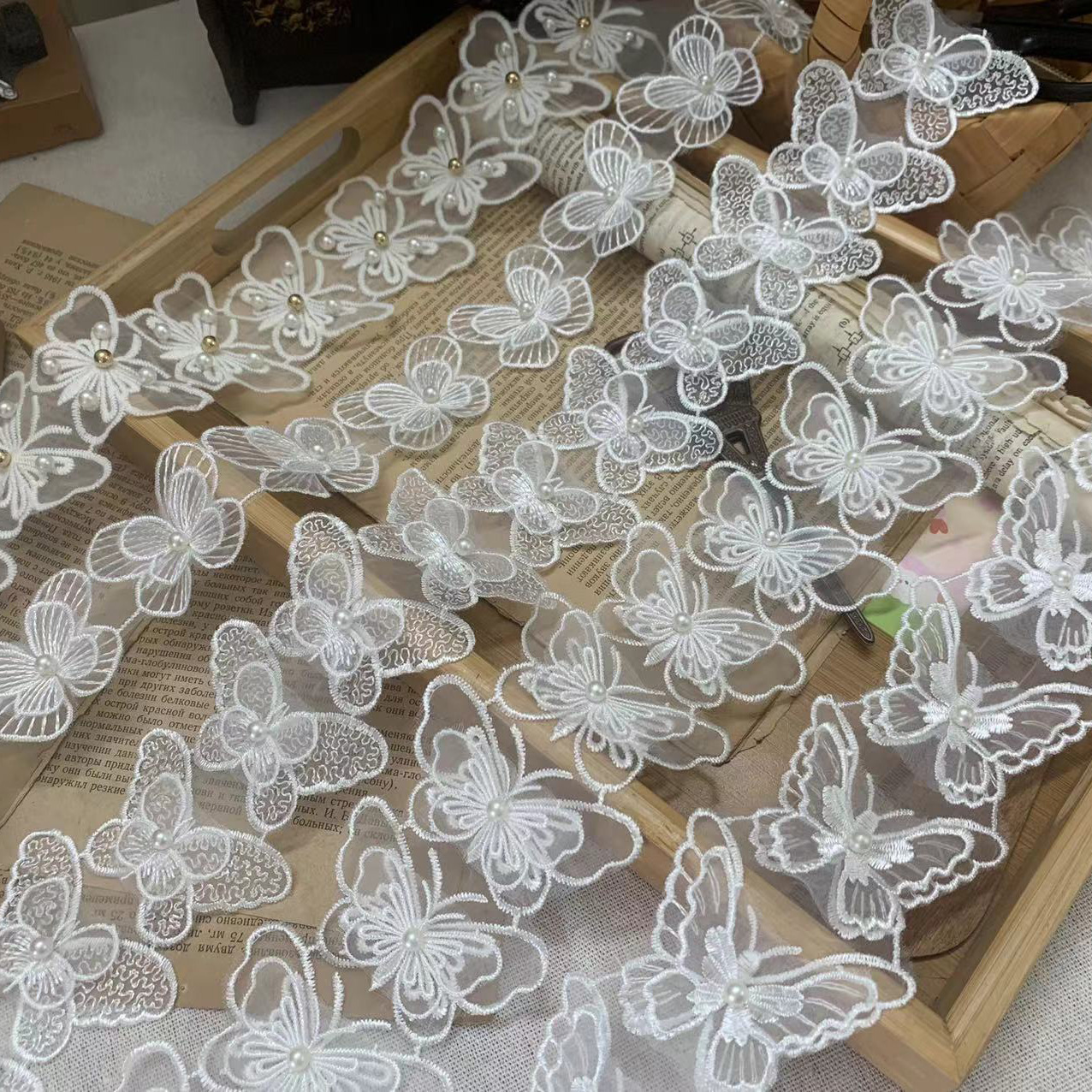 Bead Butterfly Lace Trim Fabrics BT0055