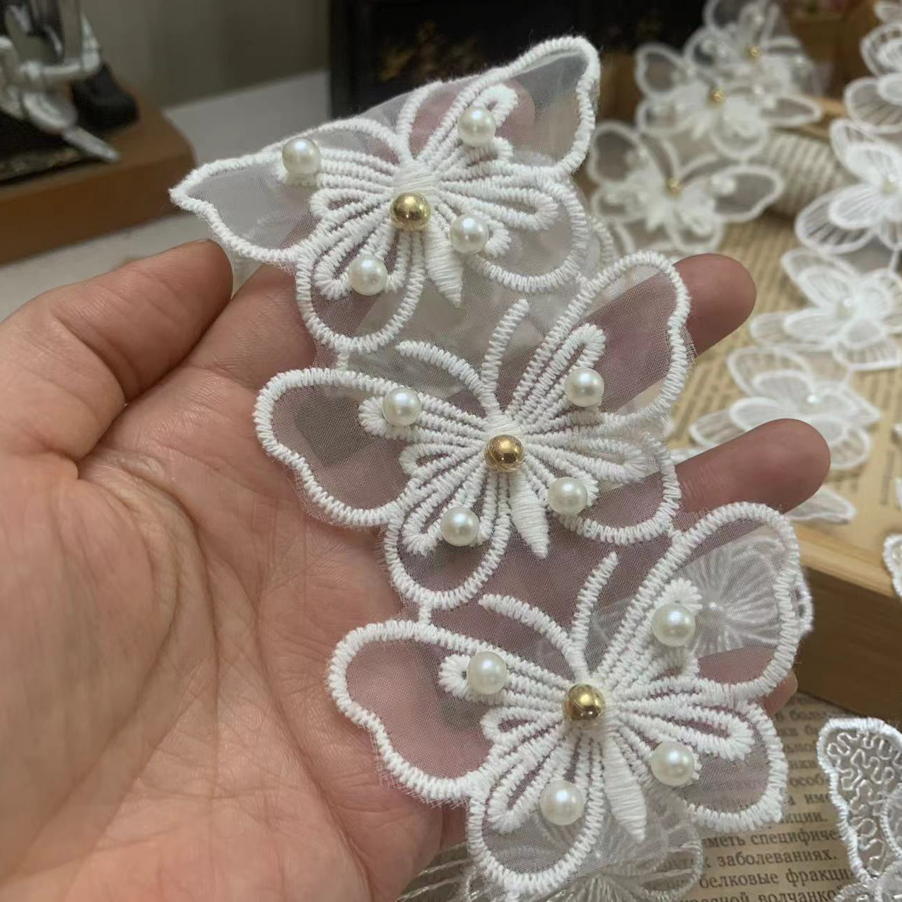 Bead Butterfly Lace Trim Fabrics BT0055