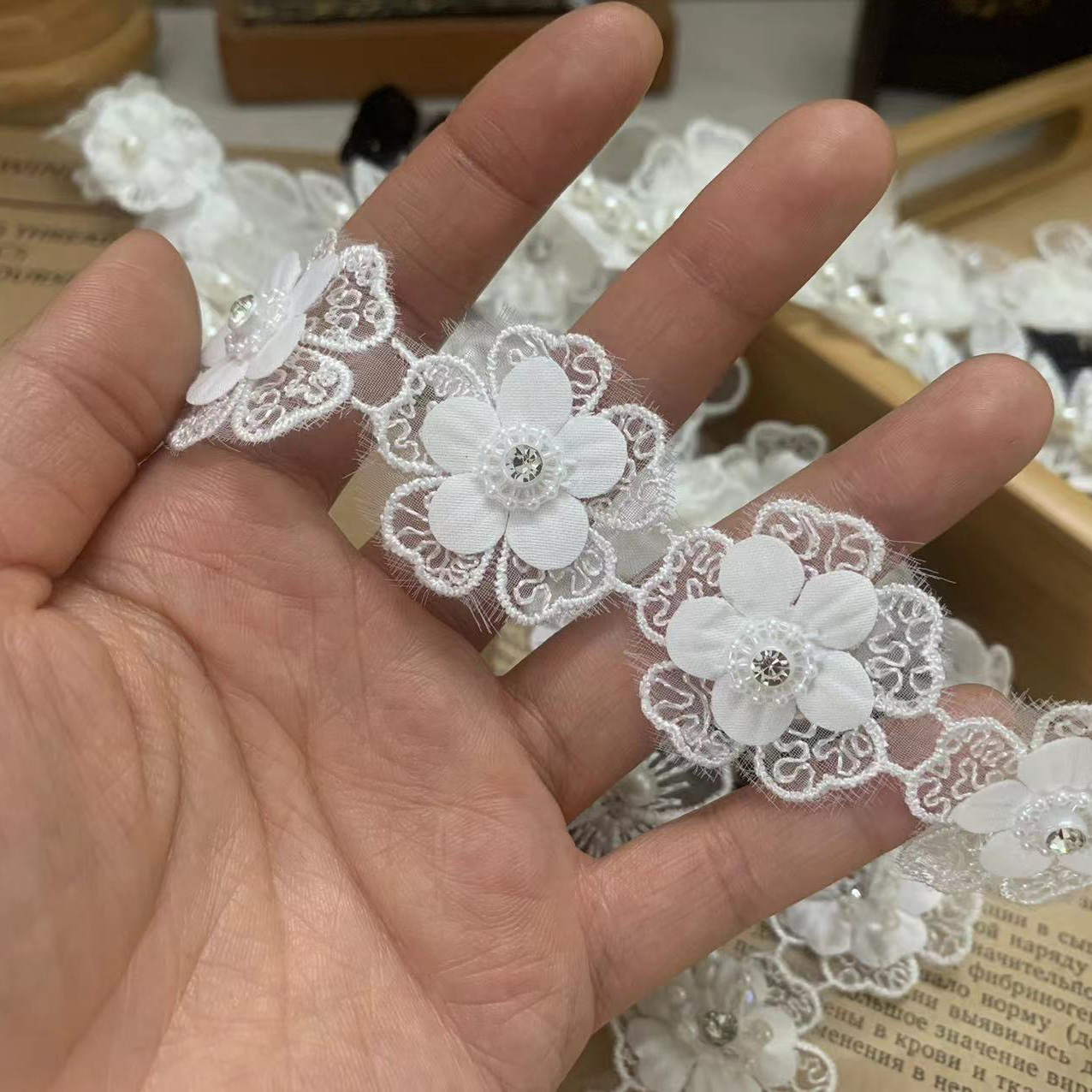 Pearls Beaded Lace Trim Fabric BT0009