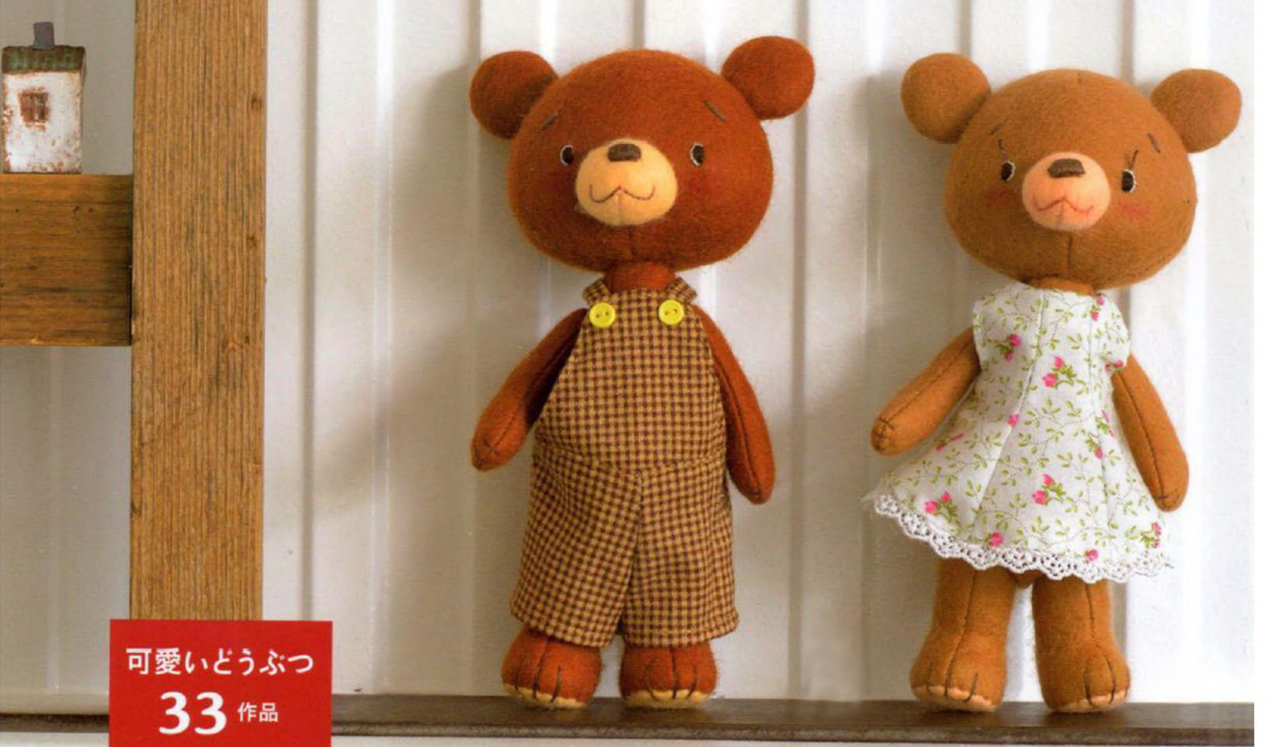 free hand sew toy patterns