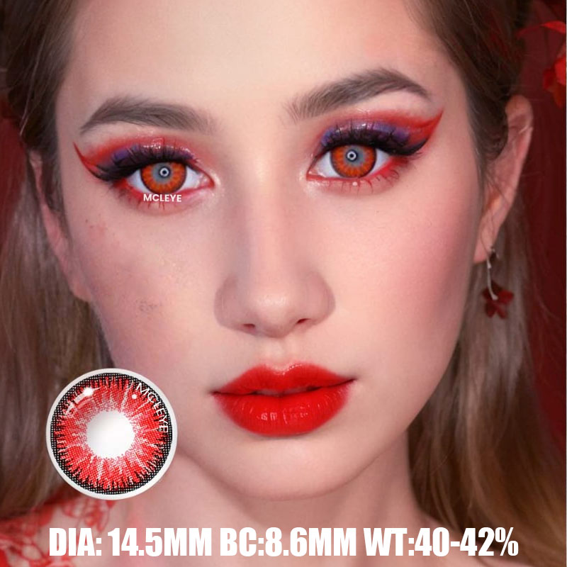 MCLEYE Genshin Impact Kazuha Yearly Cosplay Contact LensesMCLEYE