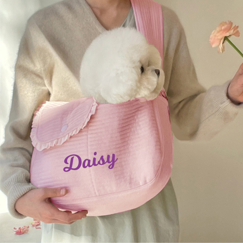 Personalized Pet Sling Carrier