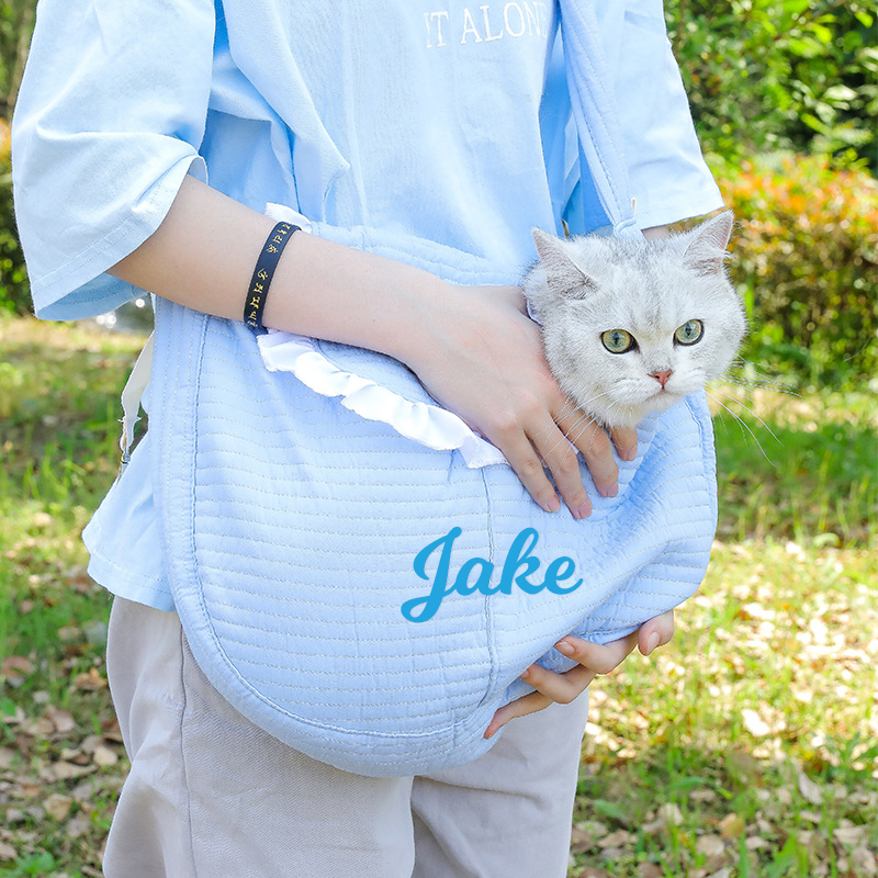 Personalized Pet Sling Carrier