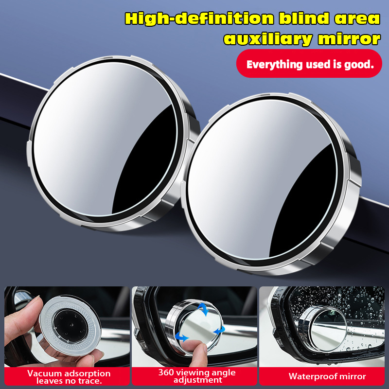 Blind Spot Car Mirror Round Rear View Convex Mirrors