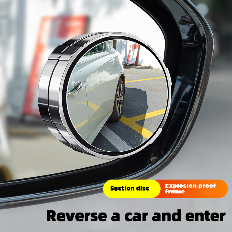 Blind Spot Car Mirror Round Rear View Convex Mirrors