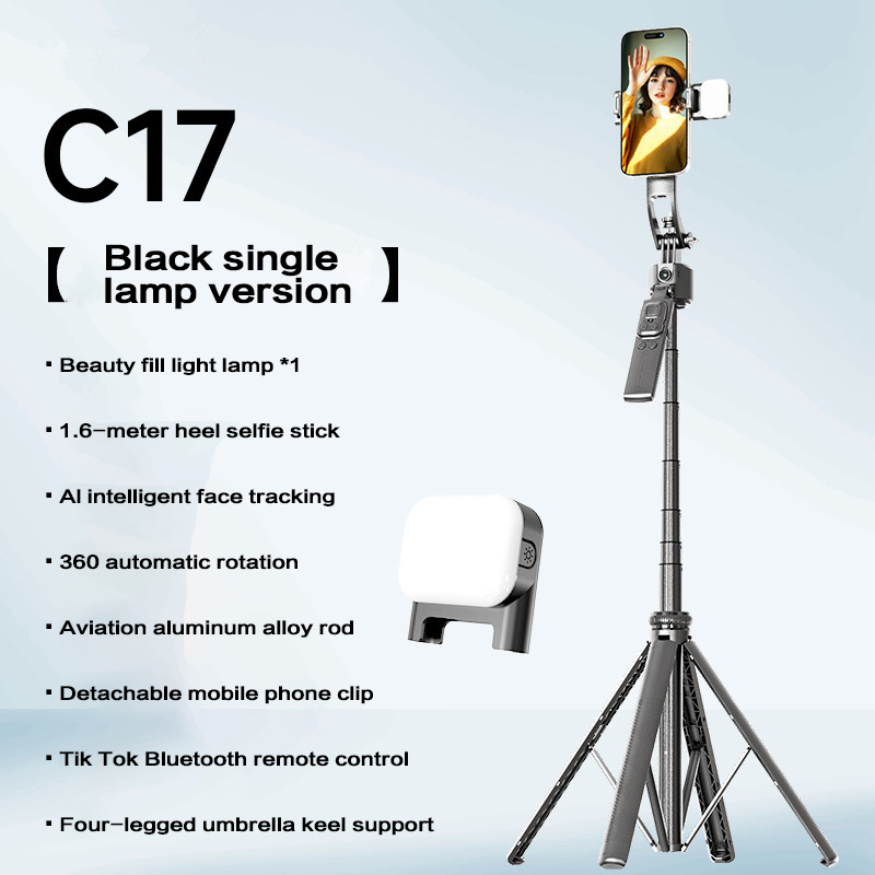 C17AI Smart Pan-tilt Selfie Stick