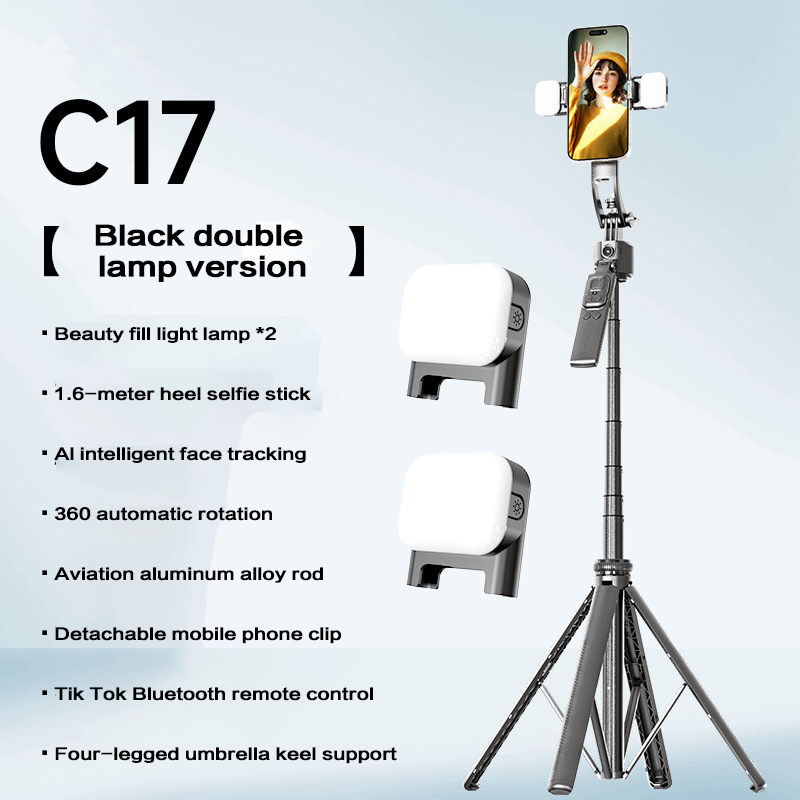 C17AI Smart Pan-tilt Selfie Stick