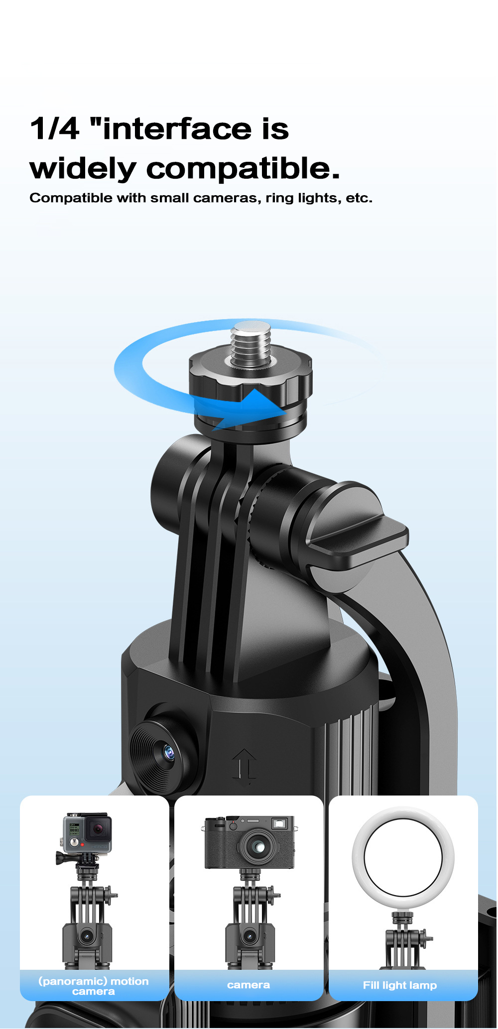 C17AI Smart Pan-tilt Selfie Stick