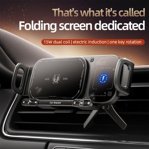 Wireless Charging Phone Holder Car Mount for Folding Screen/Universal Smartphone