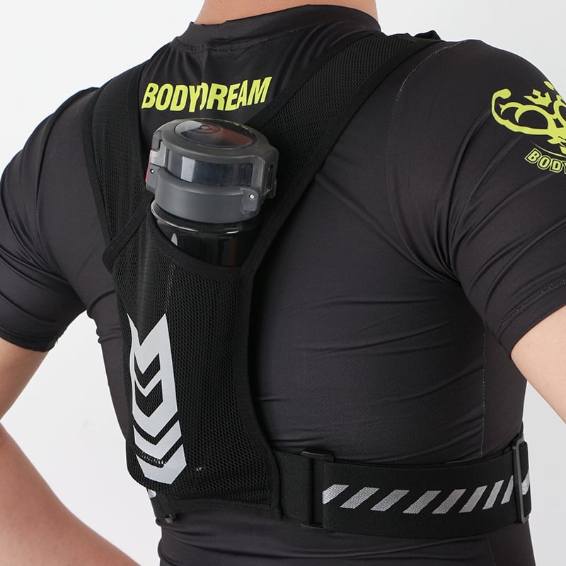 Ultralight running vest