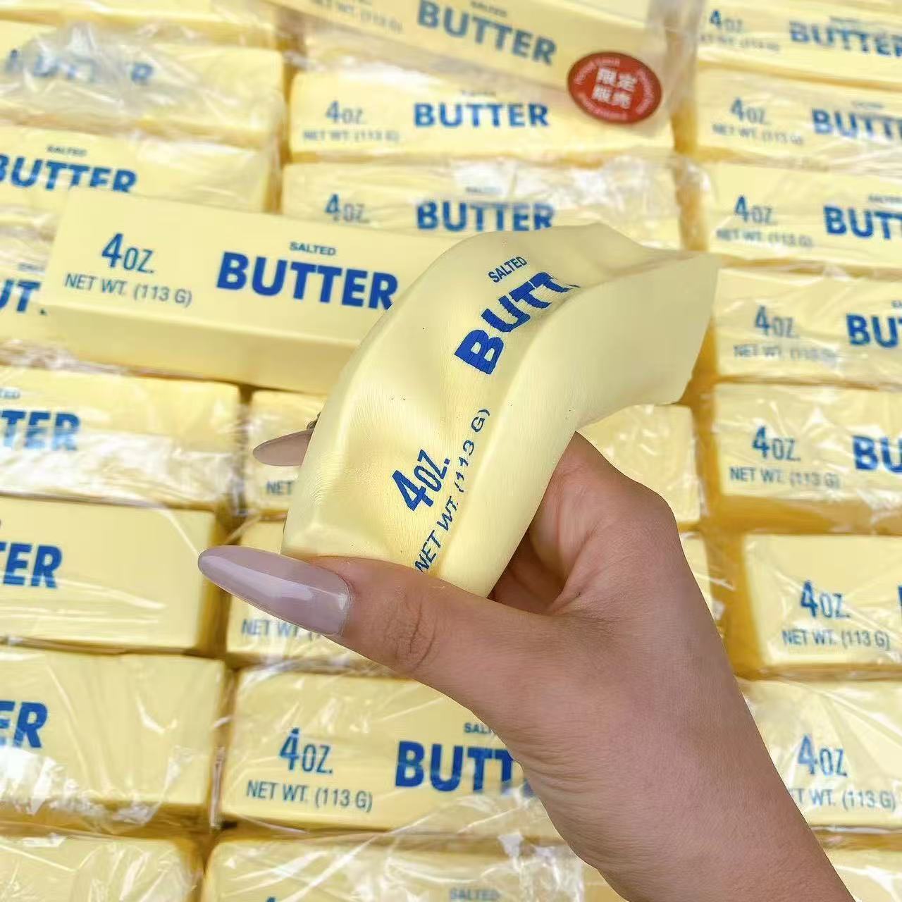 Ultra-Realistic Butter Squishy - 4oz Slow Rise Stress Relief Toy