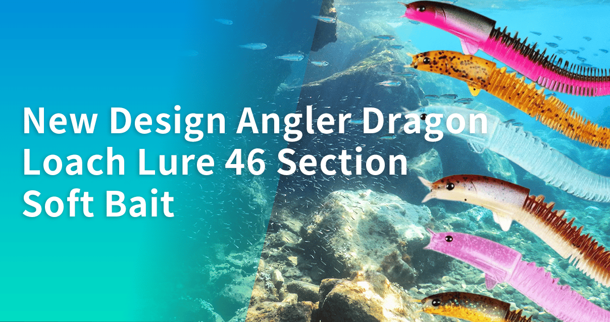 🔥New Design Angler Dragon Loach Lure 46 Section Soft Bait