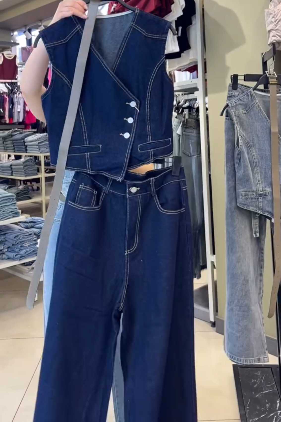Women's Denim Vest and Wide-Leg Jeans Set