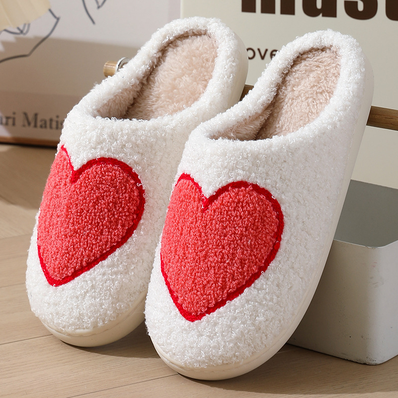 Valentine's Day Gifts💖Cute Fuzzy Love Heart Slippers, Slip-On House Shoes for Indoor