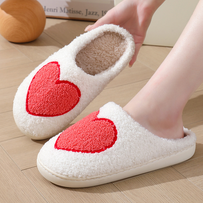 Valentine's Day Gifts💖Cute Fuzzy Love Heart Slippers, Slip-On House Shoes for Indoor