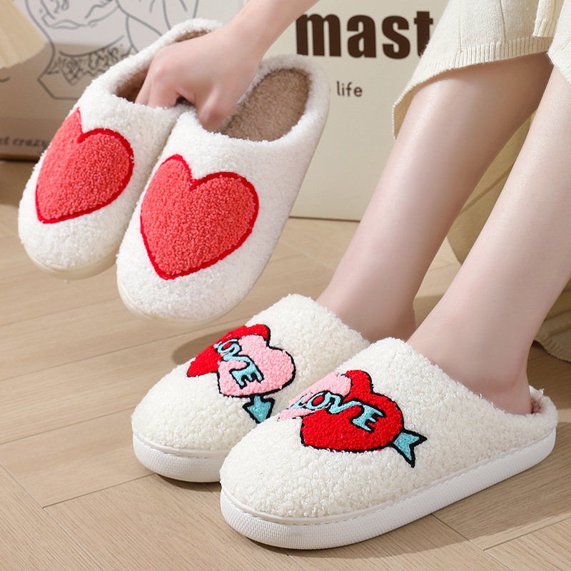 Valentine's Day Gifts💖Cute Fuzzy Love Heart Slippers, Slip-On House Shoes for Indoor