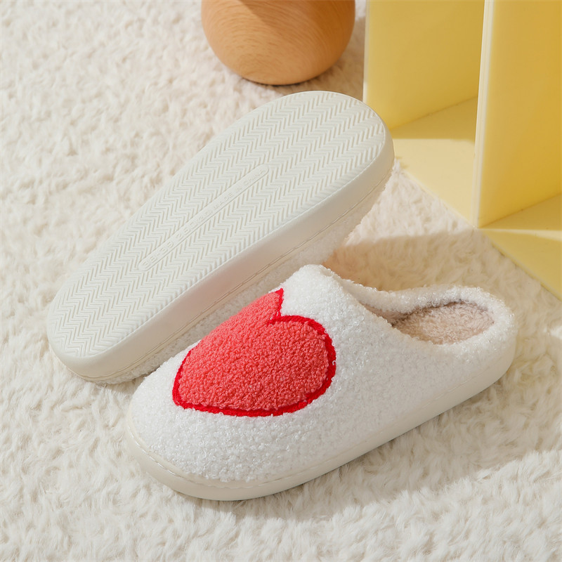 Valentine's Day Gifts💖Cute Fuzzy Love Heart Slippers, Slip-On House Shoes for Indoor