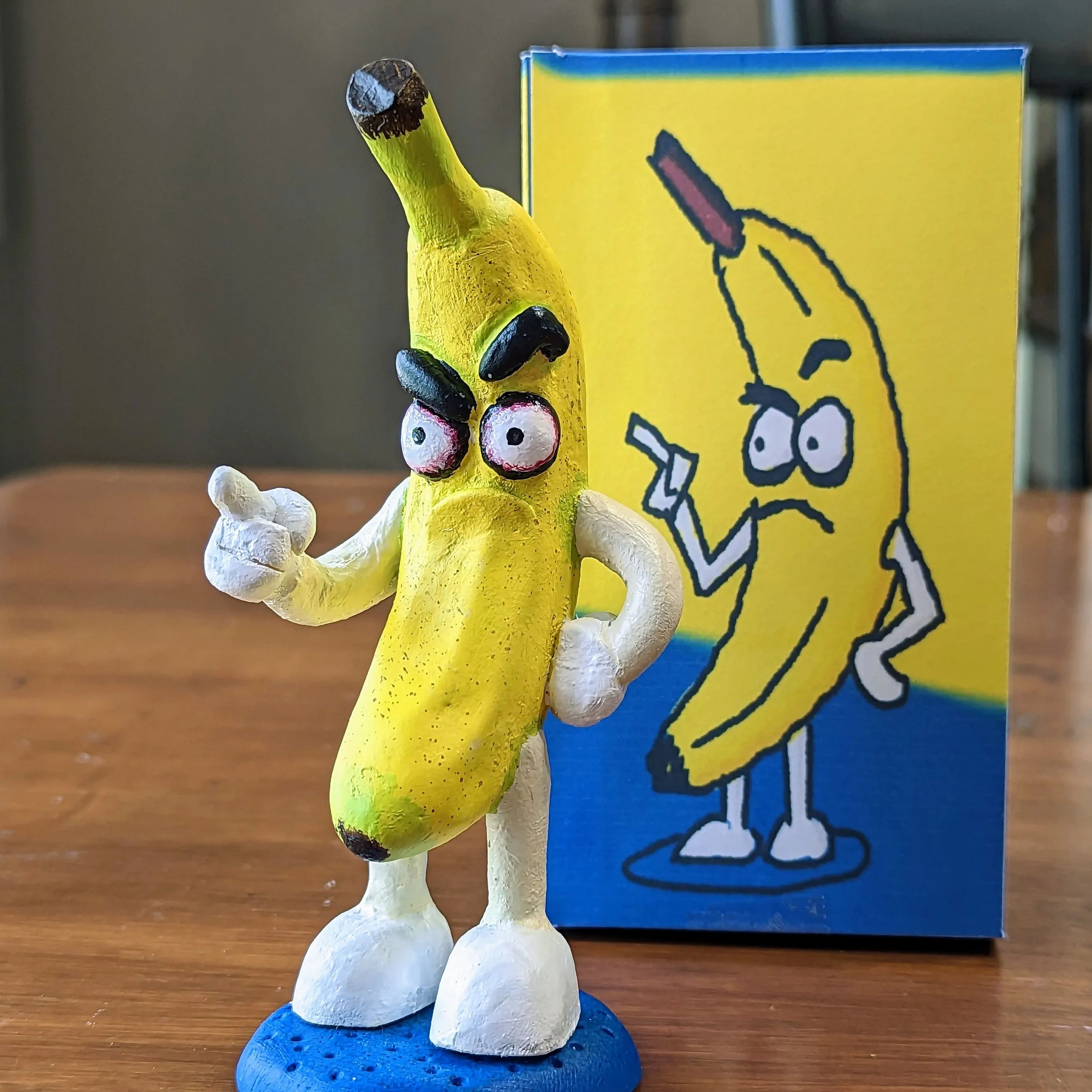 责任香蕉礼物