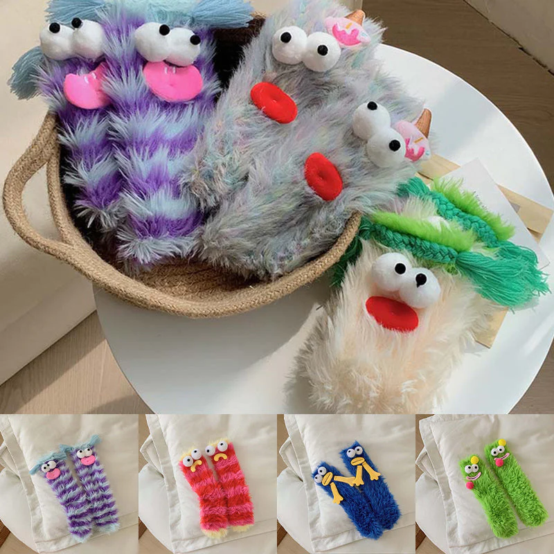 🎁💝2023 CHRISTMAS GIFT - Warm Cozy Fluffy Cartoon Monster Socks🧦