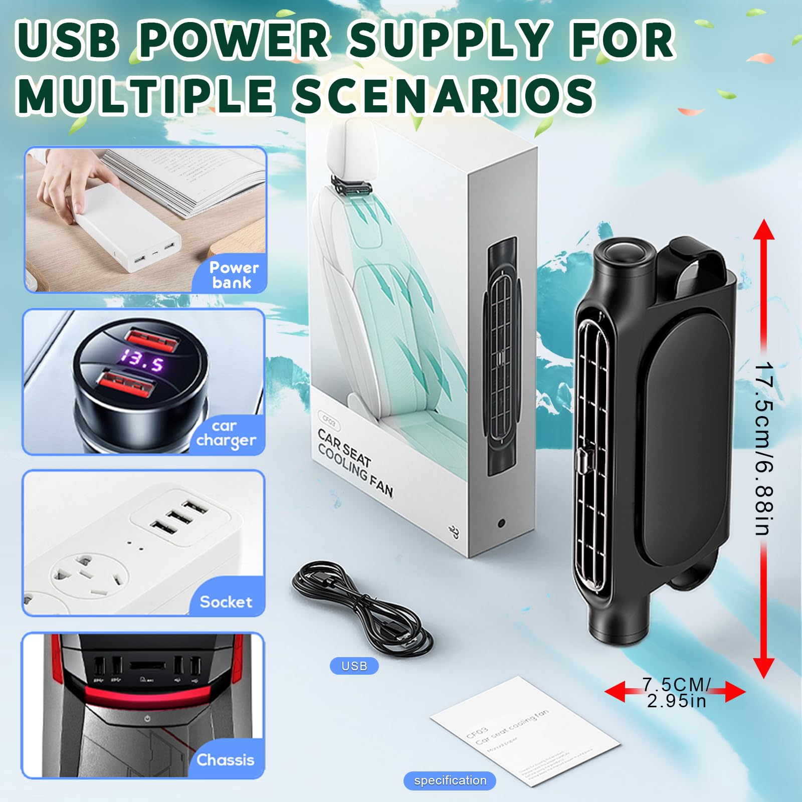 ⏳Last Day 49% OFF🔥🔥 - Car Seat Cooling Fan❄️